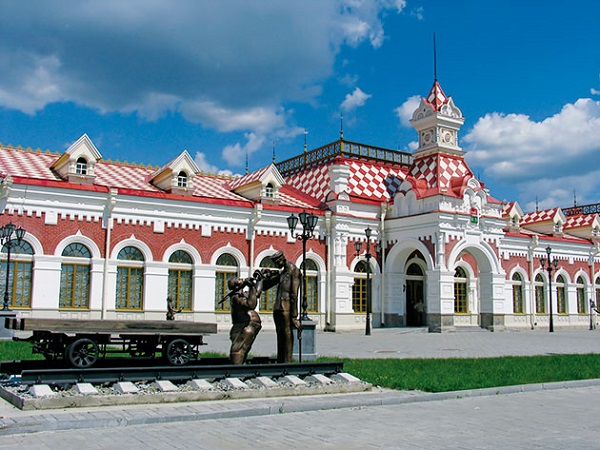 Музей Свердловской железной дороги