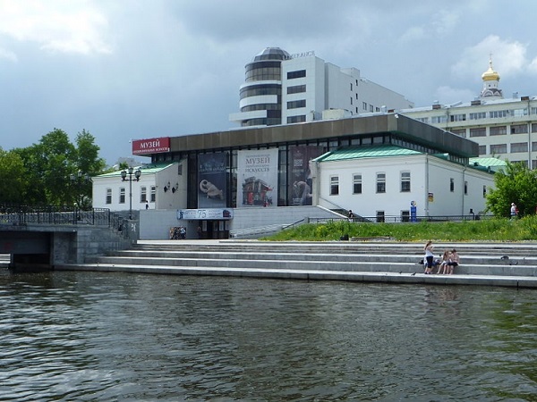 Музей изобразительного искусства Екатеринбурга