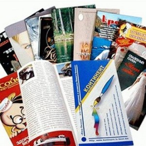 Активная реклама с помощью листовок